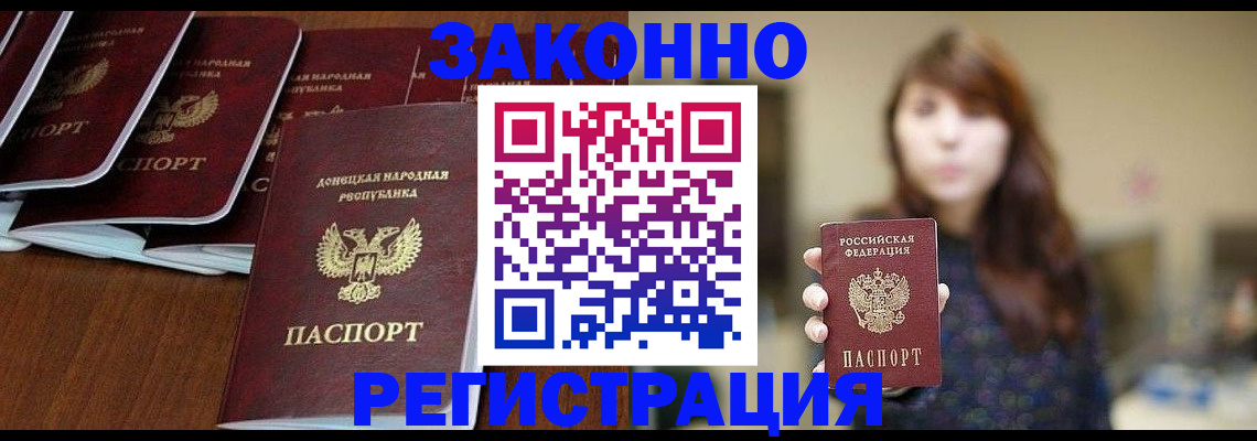 пропишу в квартире в Сертолово