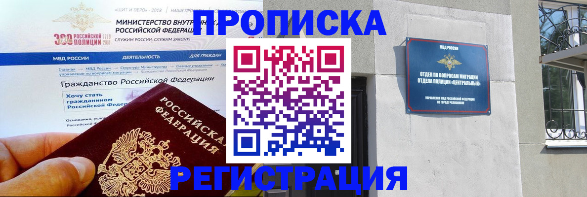 форма 3 в Сертолово